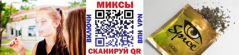 Купить где  Новокубанск  Бутират BDO 33% 