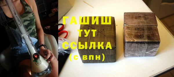 кокаин перу Ханты-Мансийск