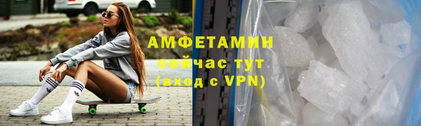 дмт Богородск