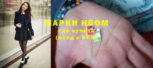 а пвп мука Богородицк