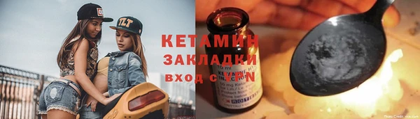 спиды Богданович