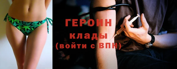 а пвп мука Богородицк