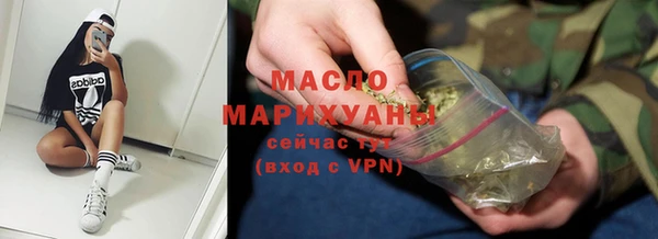 а пвп мука Богородицк