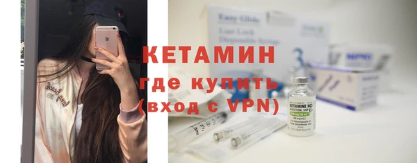 а пвп мука Богородицк