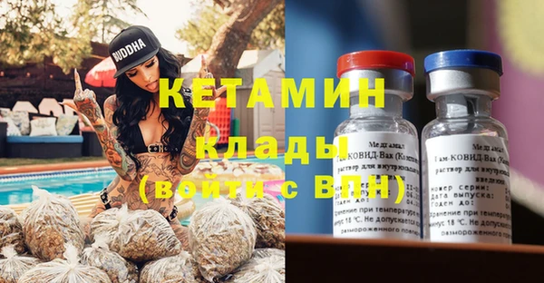 а пвп мука Богородицк