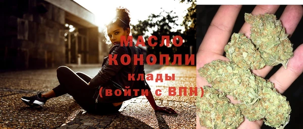 а пвп мука Богородицк