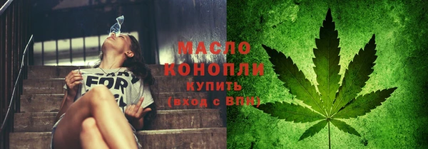 а пвп мука Богородицк