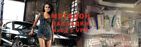 спиды Богданович