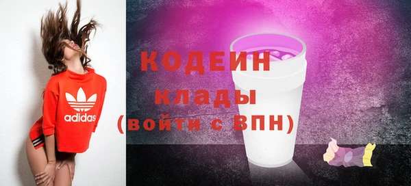 а пвп мука Богородицк