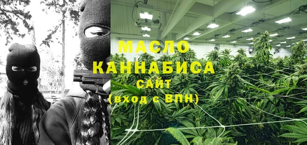 спиды Богданович